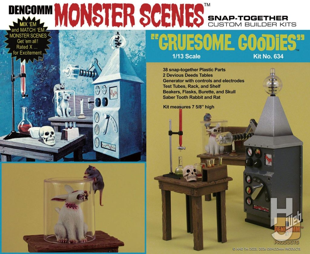 グルーサムグッディーズ
