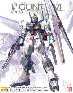 MG-νガンダム-Ver.Kaパッケージ