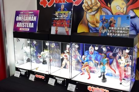 CCP「ミドルサイズ」ソフビシリーズに「貞子」「ジョーズ」が新たにラインナップ！ 「キン肉マン」や「ゴジラ」新アイテムも見逃せない！【CCP JAPAN／ワンフェス2026[冬]】