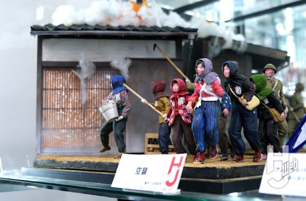 HJ作例展示 様子