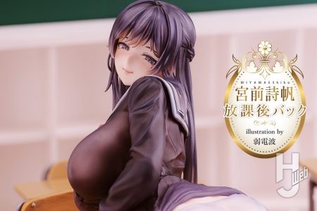 人気イラストレーター弱電波氏が描くオリジナルキャラクター「宮前 詩帆(みやまえ しほ」を立体化！