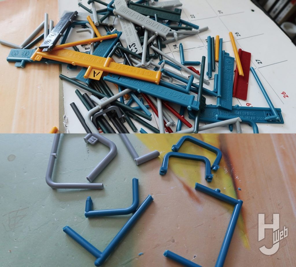 FULL MECHANICS カラミティガンダムの刻んだランナー