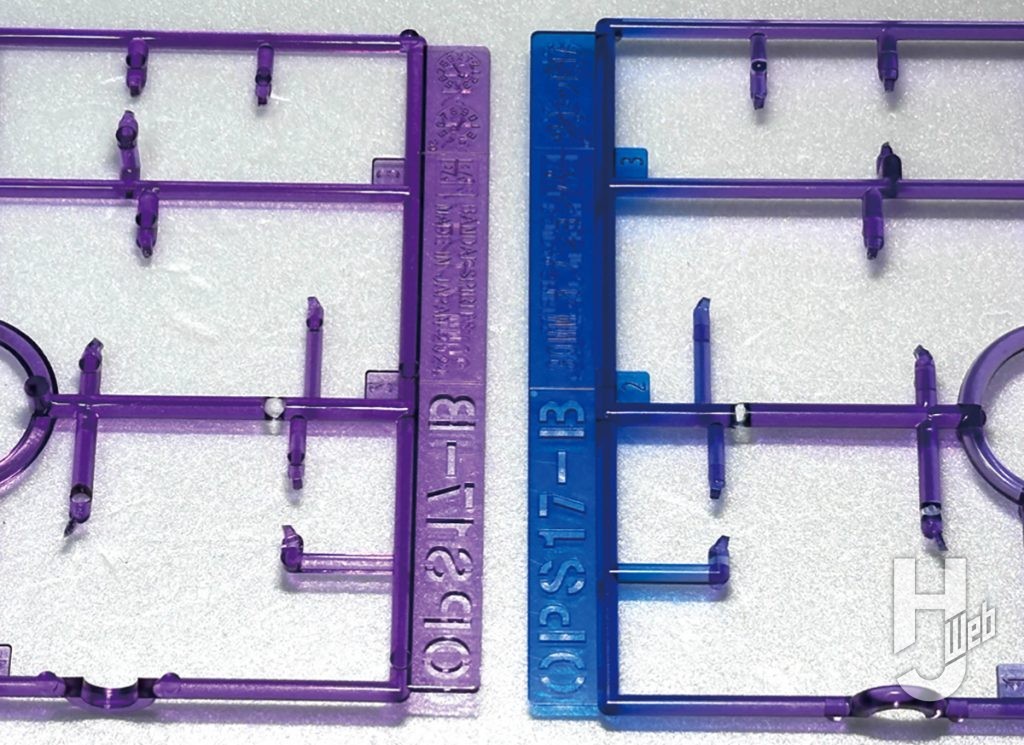 かまなる製作「レヴィニクス（TYPE-F）」製作途中クリアパーツ