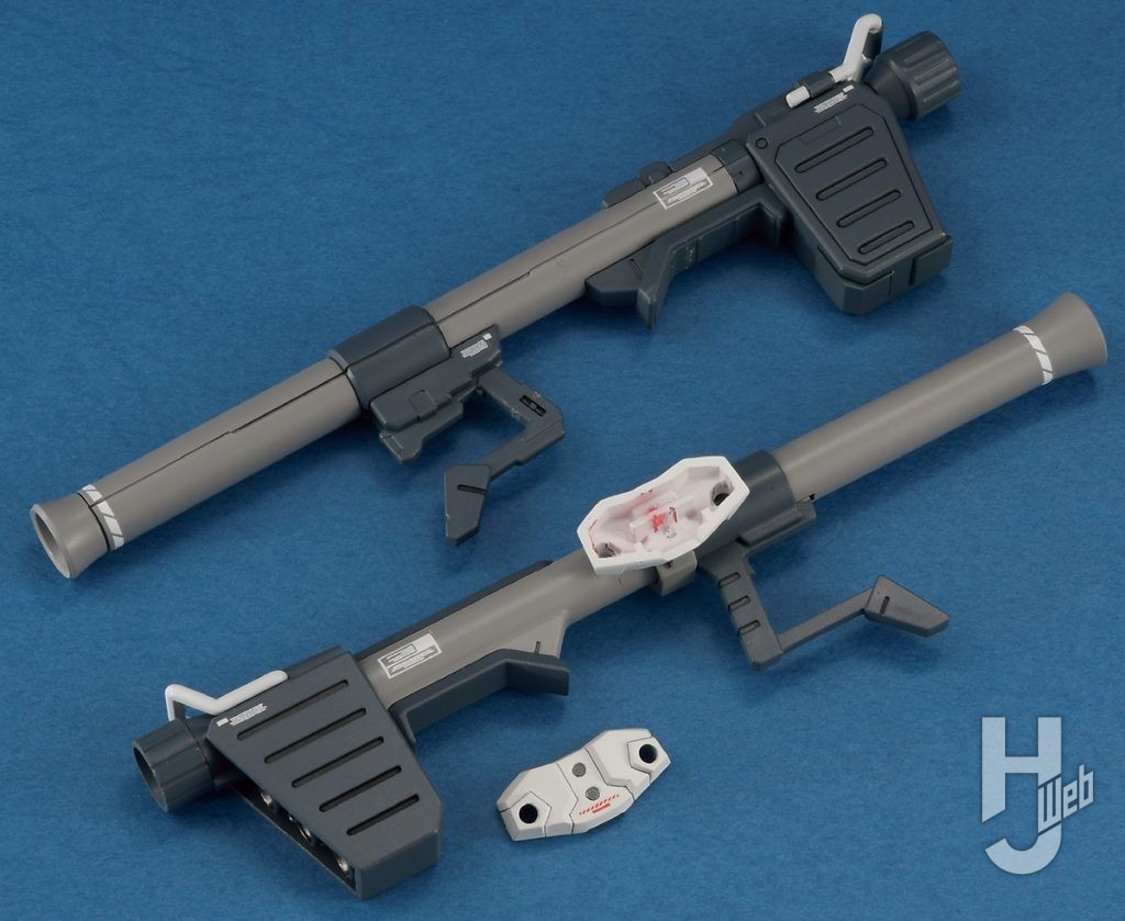 ken16w製作「RX-78-02 白いガンダム」ハイパーバズーカ