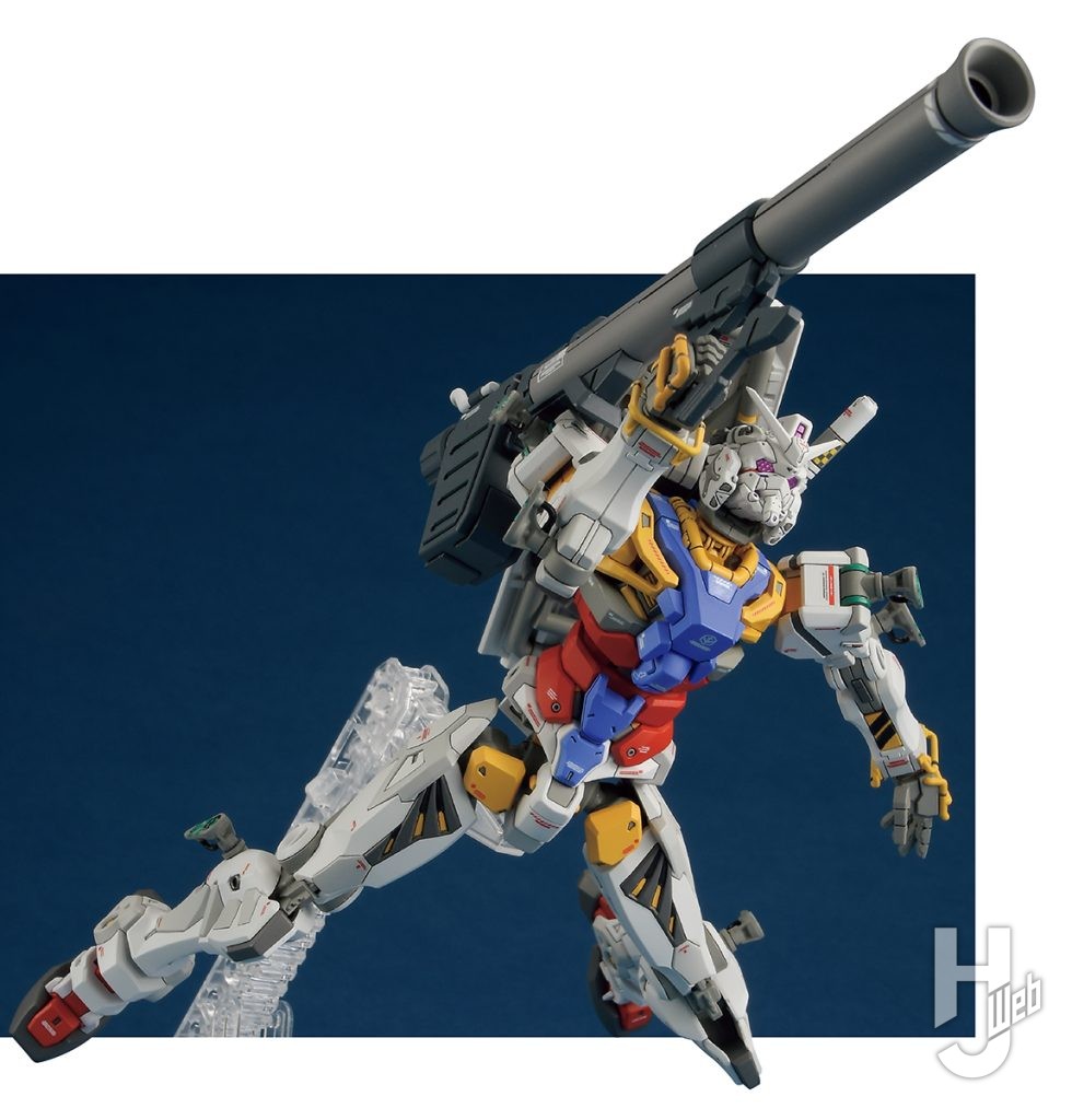 ken16w製作「RX-78-02 白いガンダム」ハイパーバズーカ装備