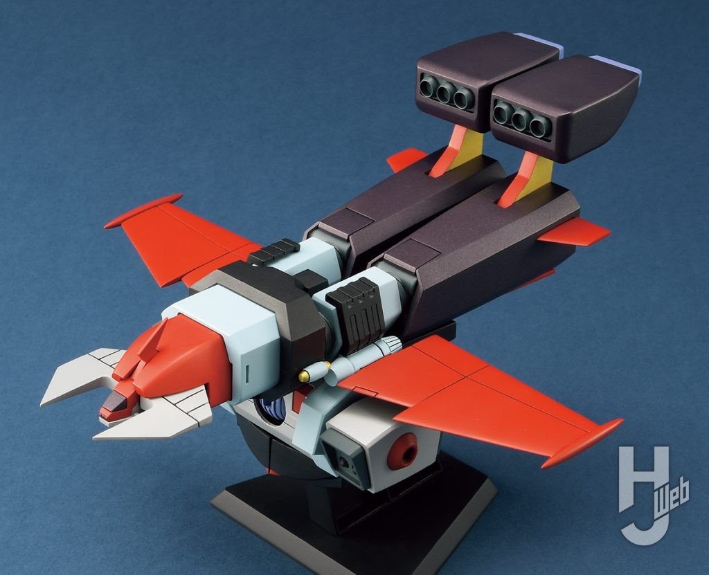 ドーパミン製作途「ダンガードA」サテライザー