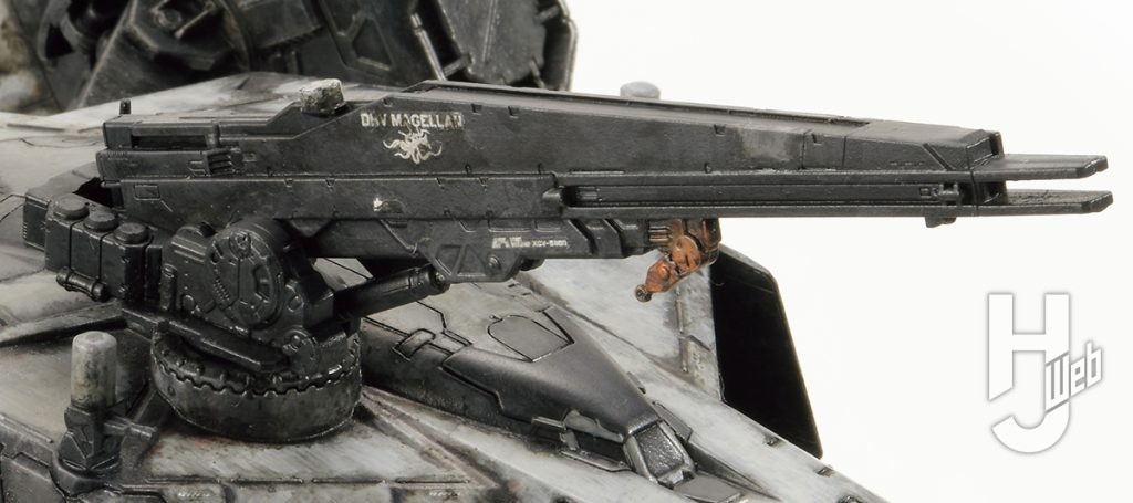 大森記詩製作「DHV マゼラン」クレーン＆レールガン