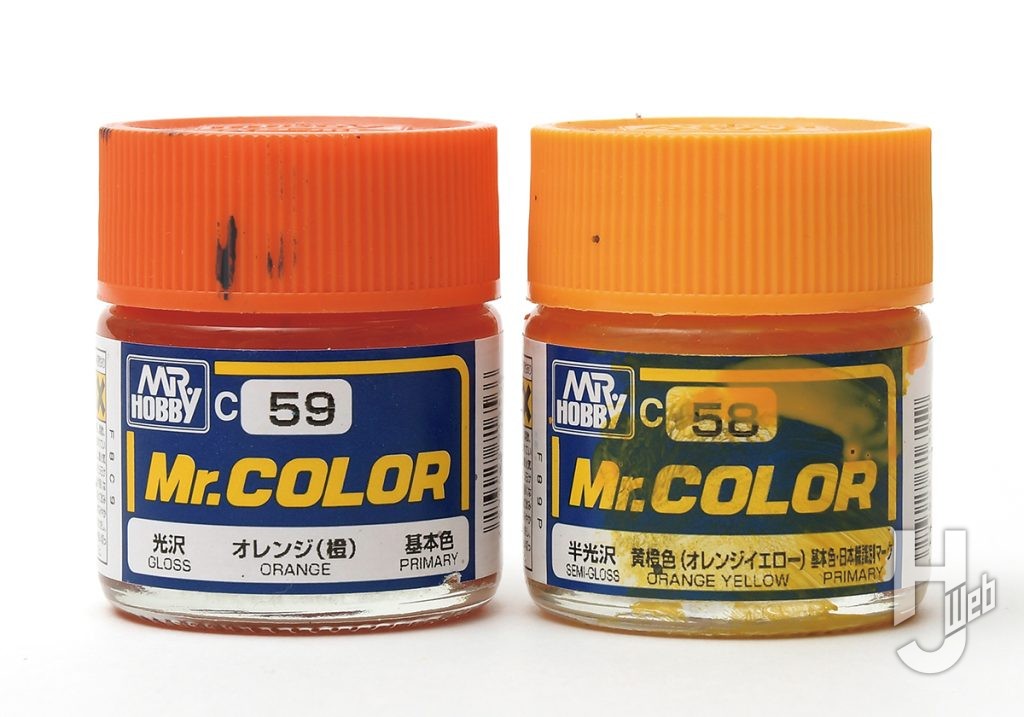Mr.カラーのオレンジ、黄橙色
