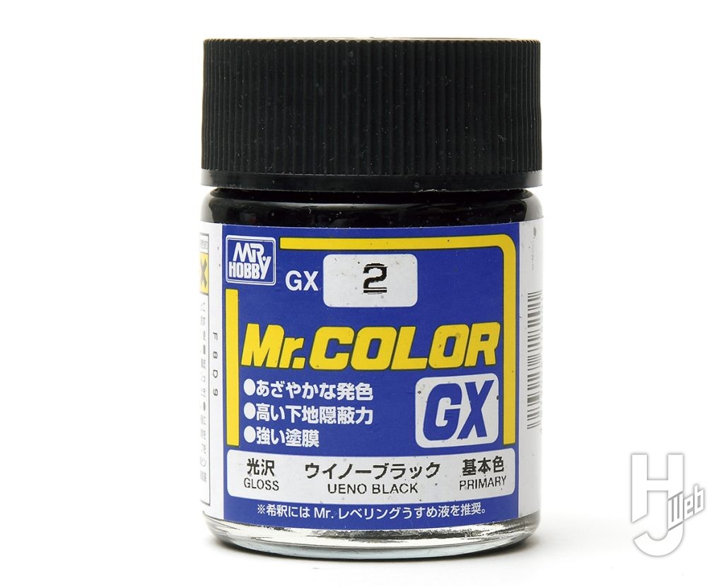 Mr.カラーGXのウイノーブラック