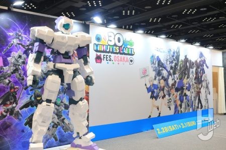本日から2日間大阪で開催！ 「30 MINUTES LABEL FES.OSAKA」新商品展示＆会場レポート