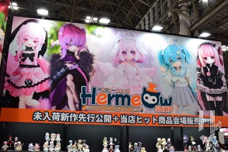 秋葉原に店舗を構えるブラインドドール専門店がワンフェスに出展！最新の新作ブラインドドールを展示！【ヘルニャーショップ／ワンフェス2026[冬]】