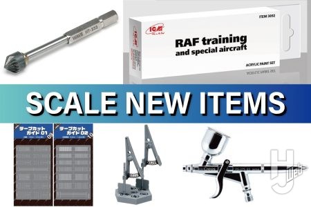 ウェーブ「匠TOOLS 極薄刃ニッパー」やGSIクレオス「プロコンBOY WA トリガーダブルアクション03」など模型作りに欲しくなる工具・マテリアル新製品をご紹介！