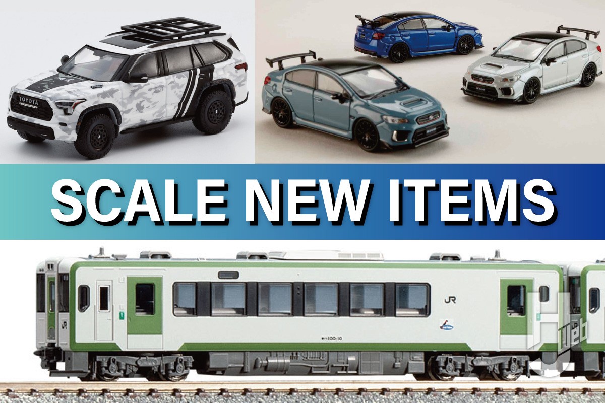 注目ミニカー続々登場！ ゲインコーププロダクツ「トヨタ