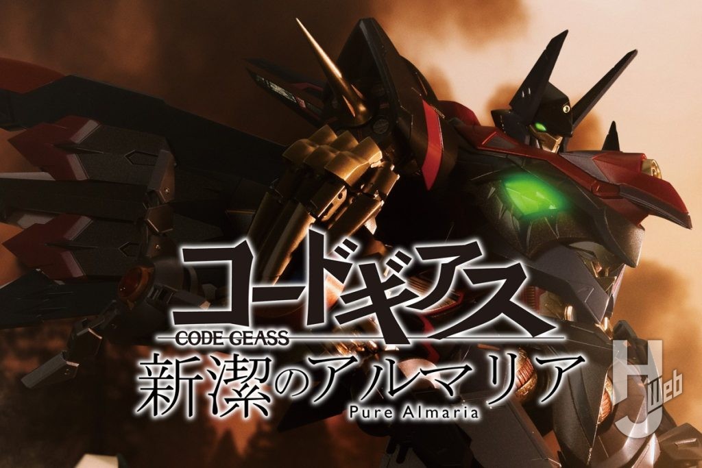 コードギアス新潔のアルマリア14話top画像