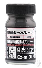 屋根色ダークグレー(1)