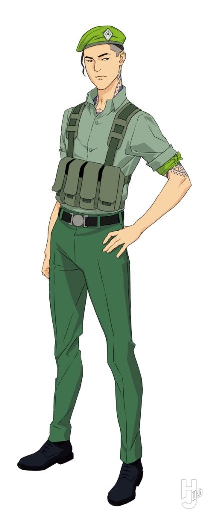 チャング・ヘイ