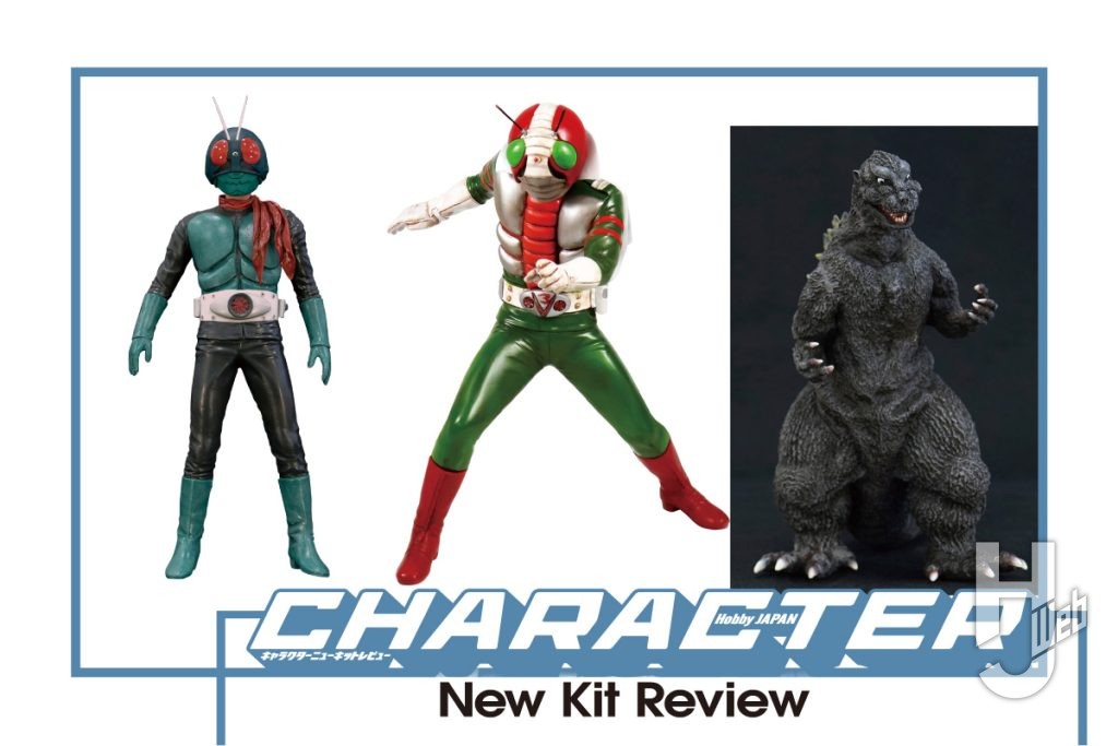 キャラクターキットレビュー(南国堂)サムネ