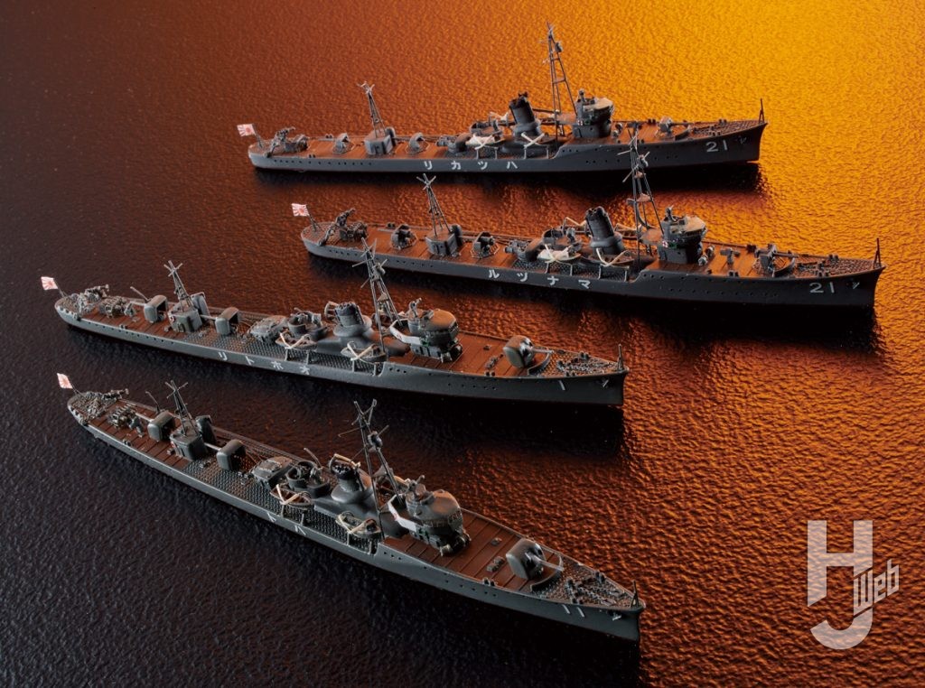 田中伸治製作「日本海軍水雷艇鳩鴻真鶴初雁」俯瞰橙