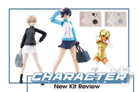 『創彩少女庭園』桃桜高校の王子様「早乙女 瑠衣」が登場！ その他コトブキヤのガールズプラモ新商品を一挙紹介！