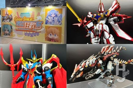 HAGANEWORKS「スーパーグランゾート」やTHE合体「ランドバイソン」、MODEROID「スロータースパイン」など最新アイテムが展示！本日より開催「Good Smile Carnival 2026 in 台湾」の会場の様子をフォトレポートでお届け！
