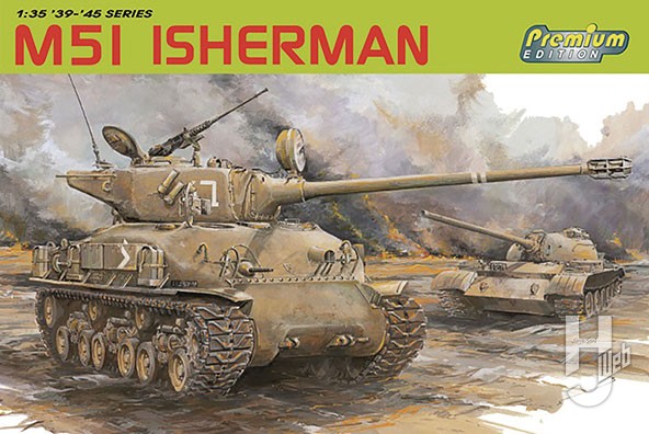 イスラエル国防軍 M51 スーパーシャーマン アルミ砲身/3Dプリント マズルブレーキ付属 豪華仕様