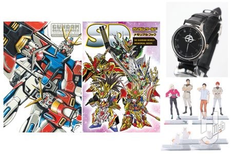 メモリアルブック新刊「SDガンダムワールド」、「ガンダムビルドシリーズ」が3月24日に同時発売！『閃光のハサウェイ』の「マフティーマーク腕時計」や「四春」アクスタなど要チェック