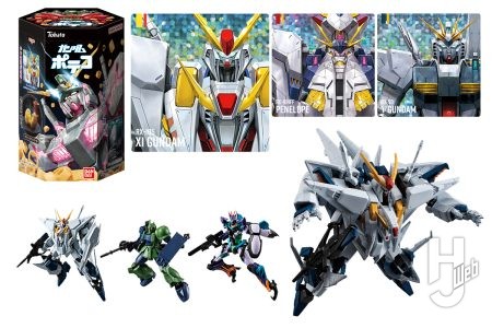 ガンダム食玩も『閃光のハサウェイ』イチオシ！最新「GフレームFA 09」は『キルケーの魔女』仕様のΞガンダムを収録！ガンダムポテコ第3弾にも『ハサウェイ』のMSが参戦