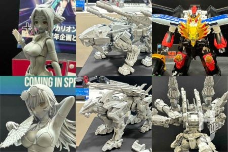 ゾイド「シールドライガー・マークⅡ」「ライトニングサイクス アーバイン仕様」、トイライズ「ガオガイガー」など週末に秋葉原で開催される「T-SPARK ZONE CORE」に展示されるアイテムをピックアップ！