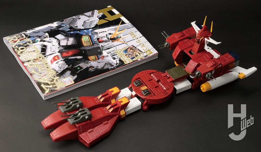 超合金魂 GX-38R アイアンギアー　大きさ比較