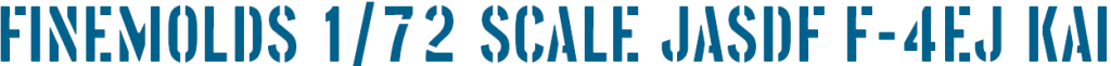 ファインモールド　F-4EJ改戦闘機 第302飛行隊 “オジロワシ”　タイトル