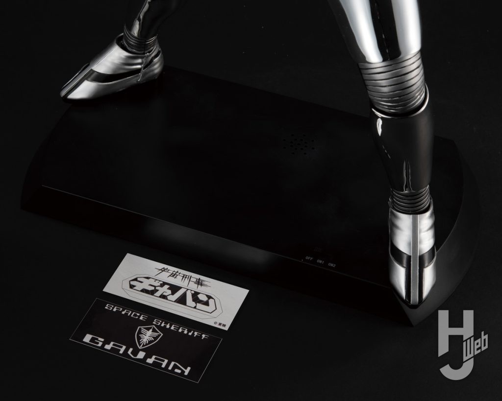 宇宙刑事ギャバンのフィギュアのアップ画像その2