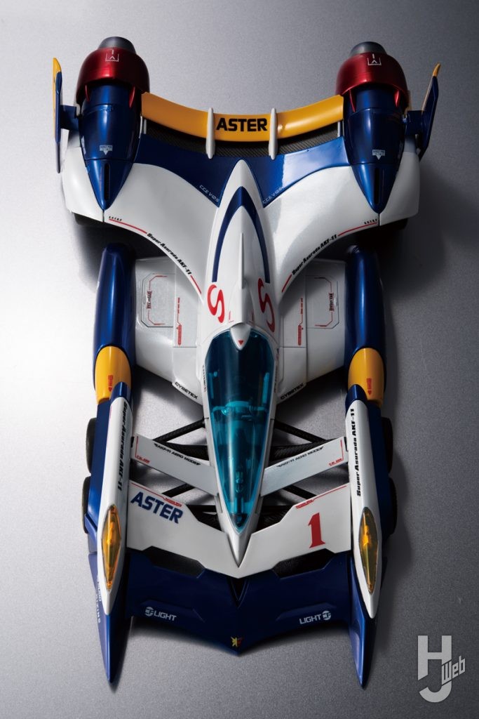 スーパーアスラーダAKF-11のフィギュアのエアロモードの俯瞰画像