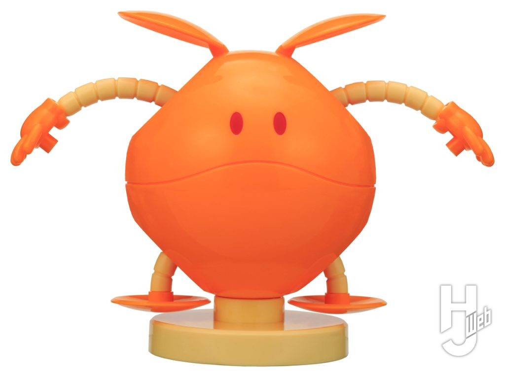 機動戦士ガンダム ならぶんです。ハロ ビッグサイズのハロ(オレンジ)の画像