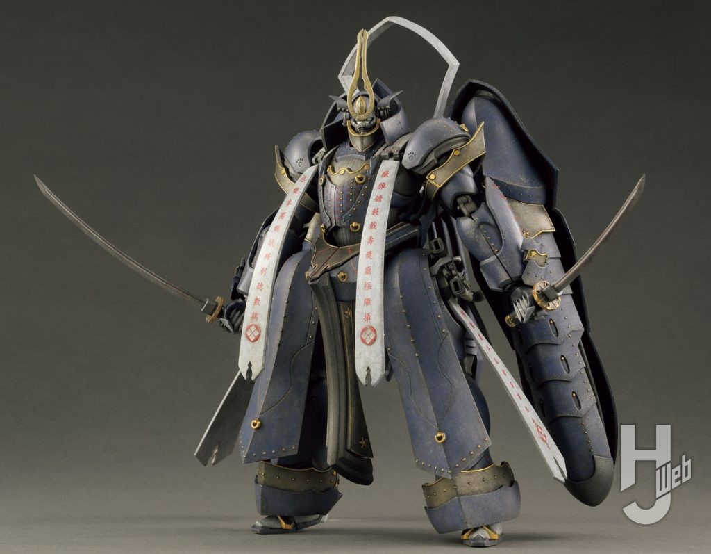 相州五郎入道正宗 
前（二刀流）