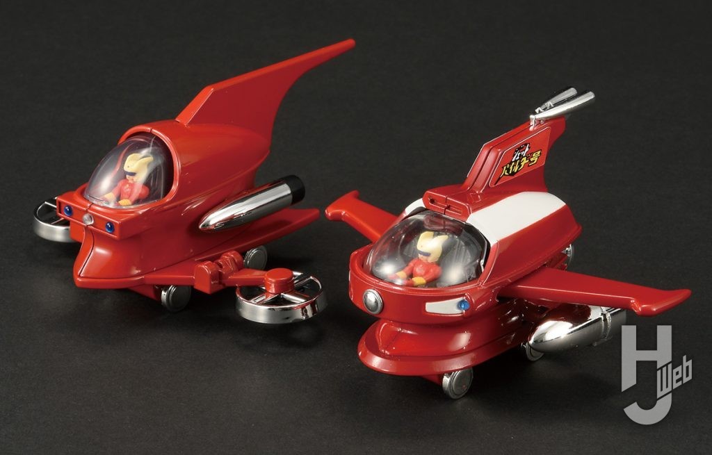 ポピニカ ホバーパイルダー号、ポピニカ ジェットパイルダー号　画像