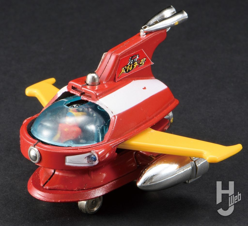 旧版ポピニカ ホバーパイルダー号　画像
