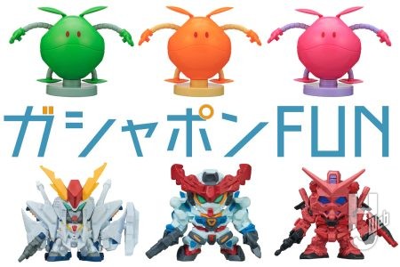 “ガンケシ”が令和版「ガシャポン戦士 ZERO」となって復活！「Ξ(クスィー)ガンダム」や「ストライクフリーダムガンダム弐式」などの機体がラインナップ／「ならぶんです。」シリーズにはビックサイズの「ハロ」が登場【ガシャポン®最新情報】