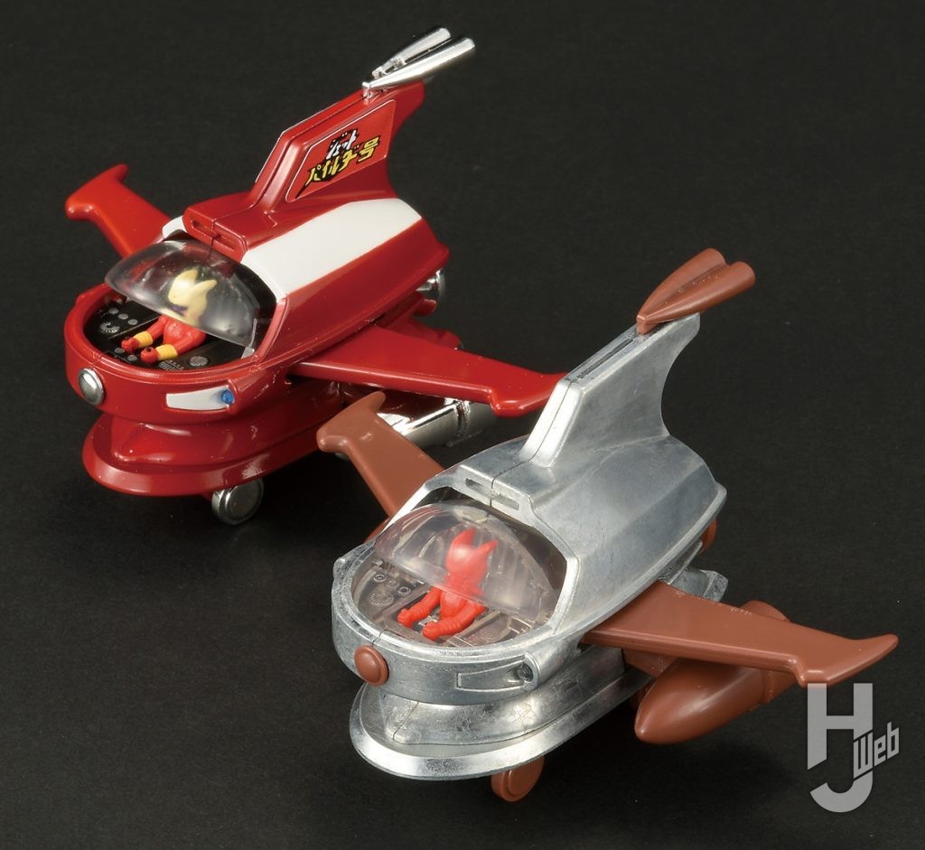 ポピニカ ジェットパイルダー号　テストショット比較　正面