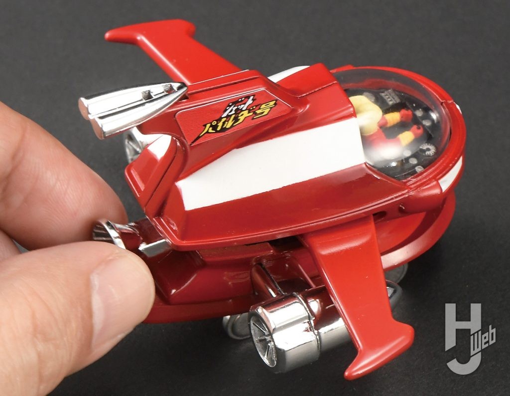 ポピニカ ポピニカ ジェットパイルダー号　両翼展開　画像