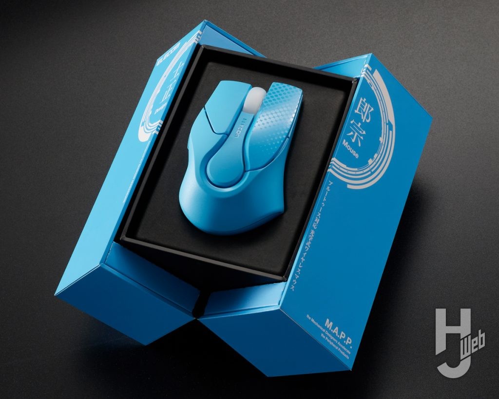 士郎正宗 復刻デザインマウスのパッケージ開封時の画像