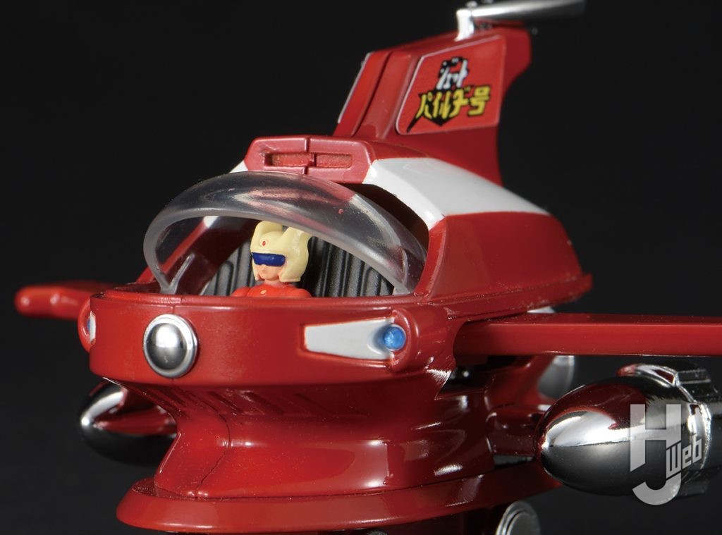 ポピニカ ジェットパイルダー号 拡大