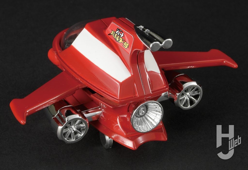 ポピニカ ジェットパイルダー号 リアビュ-