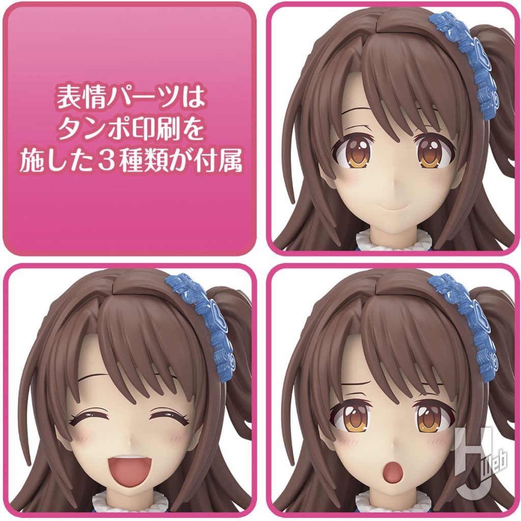 30MS 島村卯月(20th Anniv. YOU AND アイ!)
表情パーツは3種類