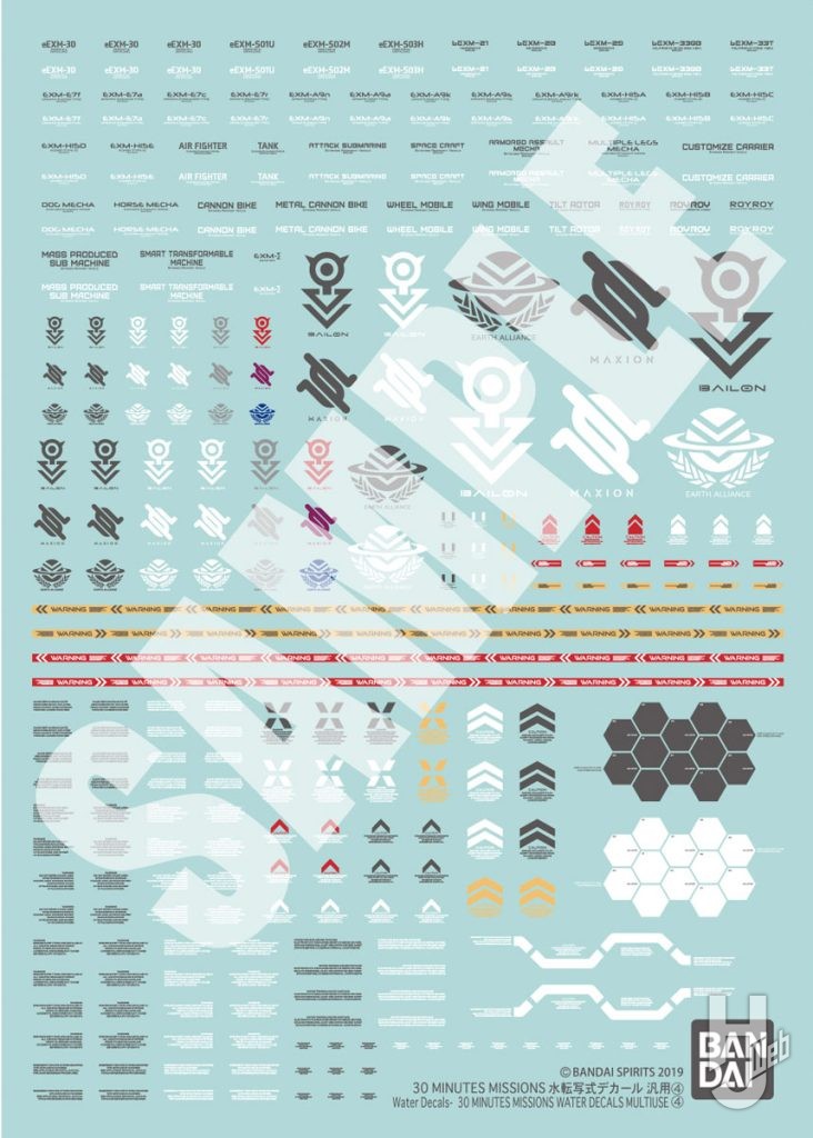 30 MINUTES MISSIONS 水転写式デカール 汎用④