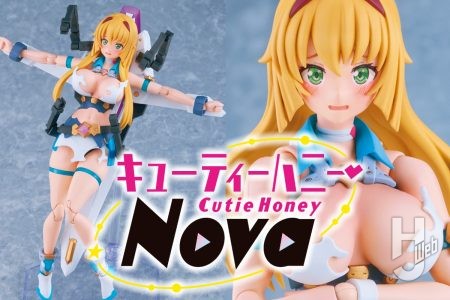 「PLAMATEA 如月ハニー」が予約受付中♡ ダイナミックな“揺れ”が表現できる胸部パーツや「破れた衣装」パーツなど気になるキット仕様をお届け！【キューティーハニーNova】