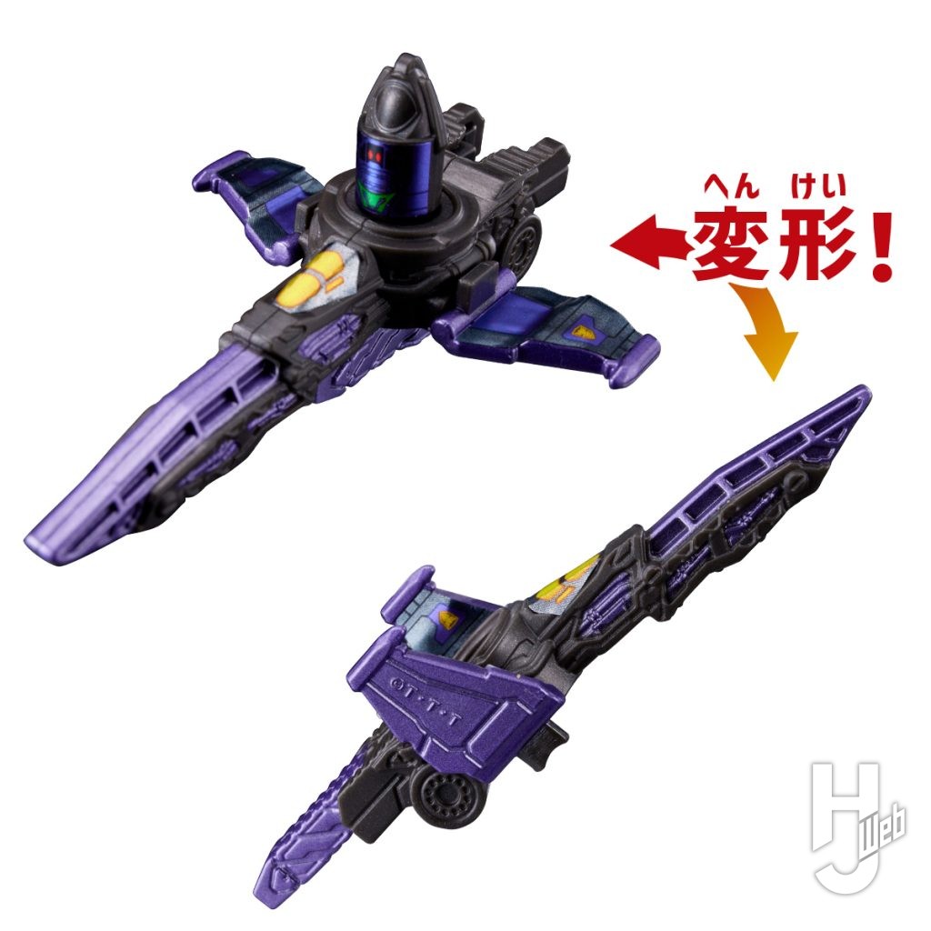 超宇宙刑事ギャバン インフィニティ GPなりきりギャバン インフィニティのギャバリオンセイバーの画像