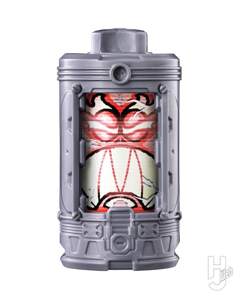 超宇宙刑事ギャバン インフィニティ GPエモルギア01のゲキドーエモルギーの画像