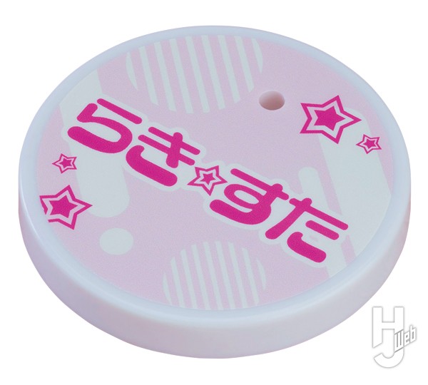 ねんどろいど 泉こなた 2.0の特典台座パーツ画像