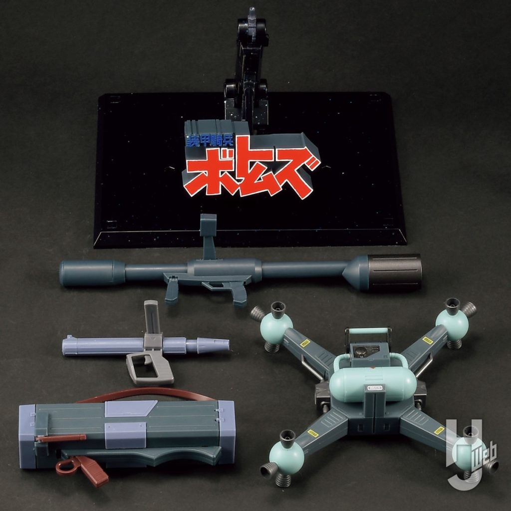 別売のHI-METAL R「スコープドッグ」「スコープドッグ メルキア軍装備」などに装備できるオプションセット