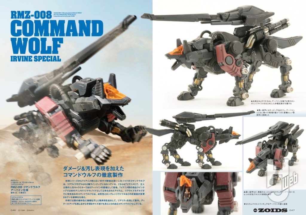 MachR02_サンプル2